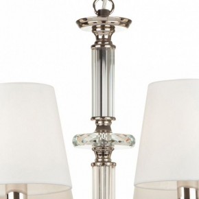 Подвесная люстра Maytoni Riverside MOD018PL-08CH в Чайковском - chaykovskiy.mebel24.online | фото 7