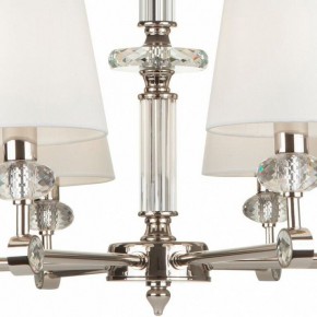 Подвесная люстра Maytoni Riverside MOD018PL-08CH в Чайковском - chaykovskiy.mebel24.online | фото 9