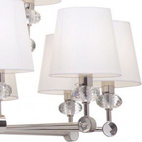 Подвесная люстра Maytoni Riverside MOD018PL-15CH в Чайковском - chaykovskiy.mebel24.online | фото 5