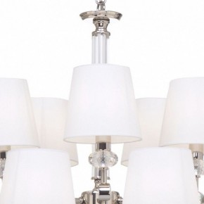Подвесная люстра Maytoni Riverside MOD018PL-15CH в Чайковском - chaykovskiy.mebel24.online | фото 7