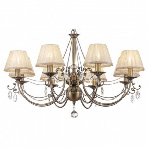 Подвесная люстра Maytoni Soffia RC093-PL-08-R в Чайковском - chaykovskiy.mebel24.online | фото 2