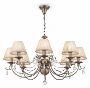 Подвесная люстра Maytoni Soffia RC093-PL-08-R в Чайковском - chaykovskiy.mebel24.online | фото 4
