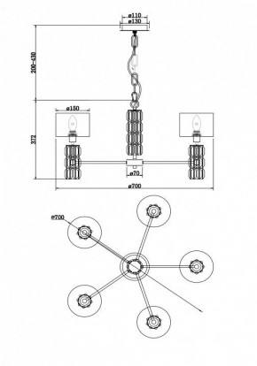 Подвесная люстра Maytoni Talento DIA008PL-05CH в Чайковском - chaykovskiy.mebel24.online | фото 5