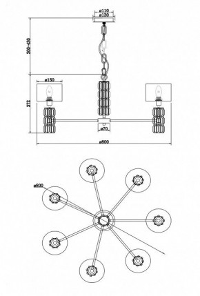 Подвесная люстра Maytoni Talento DIA008PL-07CH в Чайковском - chaykovskiy.mebel24.online | фото 8