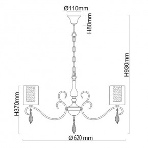 Подвесная люстра MW-Light Эллегия 8 303012505 в Чайковском - chaykovskiy.mebel24.online | фото 9