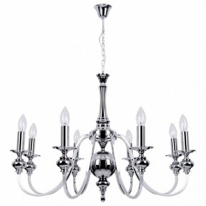 Подвесная люстра MW-Light Консуэлло 15 614013808 в Чайковском - chaykovskiy.mebel24.online | фото 2