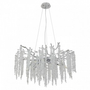 Подвесная люстра MW-Light Лайма 11 467013510 в Чайковском - chaykovskiy.mebel24.online | фото 2
