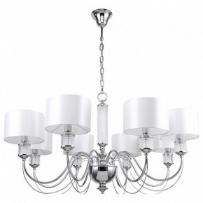 Подвесная люстра MW-Light Онтарио 5 692011308 в Чайковском - chaykovskiy.mebel24.online | фото 2