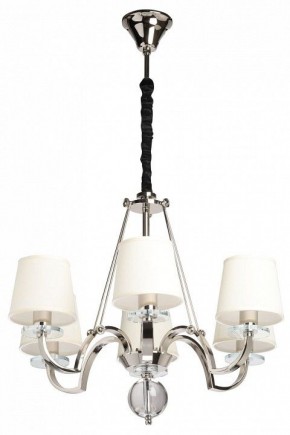 Подвесная люстра MW-Light Онтарио 6 692011706 в Чайковском - chaykovskiy.mebel24.online | фото 2