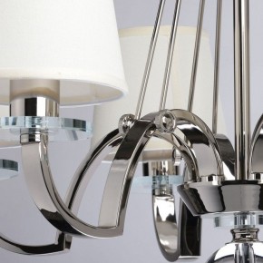 Подвесная люстра MW-Light Онтарио 6 692011706 в Чайковском - chaykovskiy.mebel24.online | фото 7