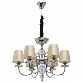 Подвесная люстра MW-Light София 8 355013806 в Чайковском - chaykovskiy.mebel24.online | фото 2