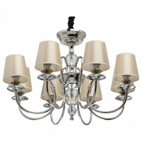 Подвесная люстра MW-Light София 8 355013908 в Чайковском - chaykovskiy.mebel24.online | фото 2