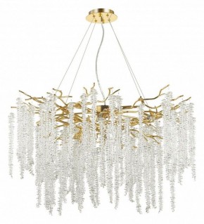 Подвесная люстра Odeon Light Banche 1 5005/14 в Чайковском - chaykovskiy.mebel24.online | фото 2