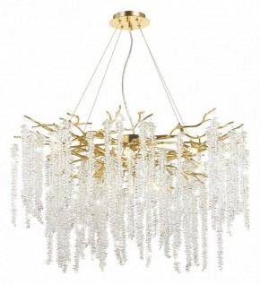 Подвесная люстра Odeon Light Banche 1 5005/14 в Чайковском - chaykovskiy.mebel24.online | фото 5