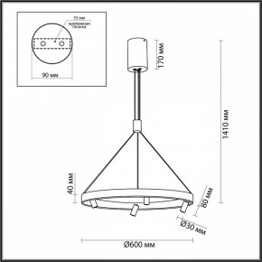 Подвесная люстра Odeon Light Beveren 6683/77L в Чайковском - chaykovskiy.mebel24.online | фото 4