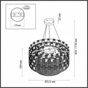 Подвесная люстра Odeon Light Buckle 4989/9 в Чайковском - chaykovskiy.mebel24.online | фото 8