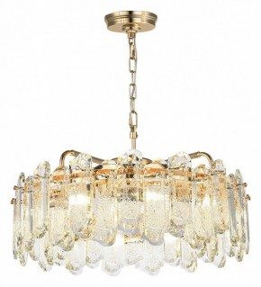 Подвесная люстра Odeon Light Bullon 5069/10 в Чайковском - chaykovskiy.mebel24.online | фото 2