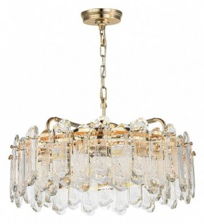 Подвесная люстра Odeon Light Bullon 5069/10 в Чайковском - chaykovskiy.mebel24.online | фото 3