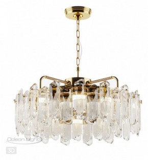 Подвесная люстра Odeon Light Bullon 5069/10 в Чайковском - chaykovskiy.mebel24.online | фото 4