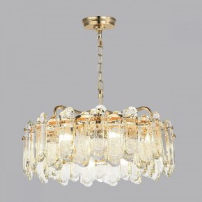 Подвесная люстра Odeon Light Bullon 5069/10 в Чайковском - chaykovskiy.mebel24.online | фото 5