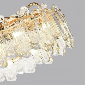 Подвесная люстра Odeon Light Bullon 5069/10 в Чайковском - chaykovskiy.mebel24.online | фото 7
