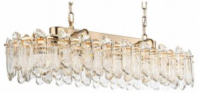 Подвесная люстра Odeon Light Bullon 5069/12 в Чайковском - chaykovskiy.mebel24.online | фото