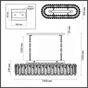 Подвесная люстра Odeon Light Bullon 5069/12 в Чайковском - chaykovskiy.mebel24.online | фото 5