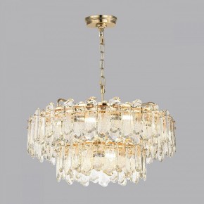 Подвесная люстра Odeon Light Bullon 5069/22 в Чайковском - chaykovskiy.mebel24.online | фото 3