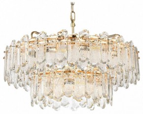 Подвесная люстра Odeon Light Bullon 5069/22 в Чайковском - chaykovskiy.mebel24.online | фото 6