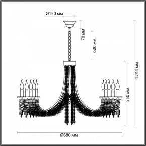 Подвесная люстра Odeon Light Capel 5063/10 в Чайковском - chaykovskiy.mebel24.online | фото 5