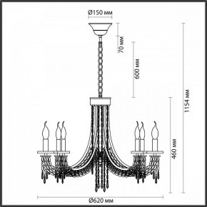 Подвесная люстра Odeon Light Capel 5063/6 в Чайковском - chaykovskiy.mebel24.online | фото 5