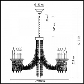 Подвесная люстра Odeon Light Capel 5063/8 в Чайковском - chaykovskiy.mebel24.online | фото 5