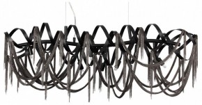 Подвесная люстра Odeon Light Chainy 5067/10 в Чайковском - chaykovskiy.mebel24.online | фото