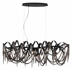 Подвесная люстра Odeon Light Chainy 5067/10 в Чайковском - chaykovskiy.mebel24.online | фото 2