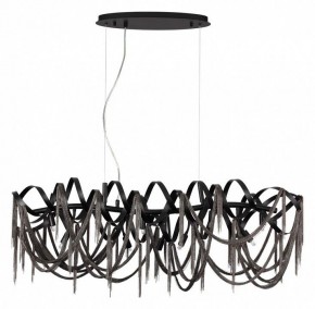 Подвесная люстра Odeon Light Chainy 5067/10 в Чайковском - chaykovskiy.mebel24.online | фото 3