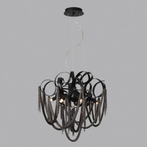 Подвесная люстра Odeon Light Chainy 5067/6 в Чайковском - chaykovskiy.mebel24.online | фото 4