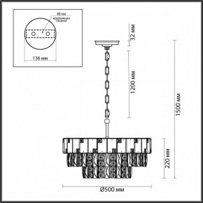 Подвесная люстра Odeon Light Chessi 5076/11 в Чайковском - chaykovskiy.mebel24.online | фото 5