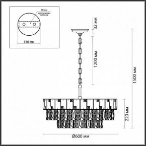 Подвесная люстра Odeon Light Chessi 5076/12 в Чайковском - chaykovskiy.mebel24.online | фото 5