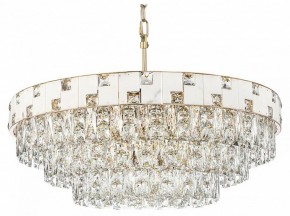 Подвесная люстра Odeon Light Chessi 5076/21 в Чайковском - chaykovskiy.mebel24.online | фото