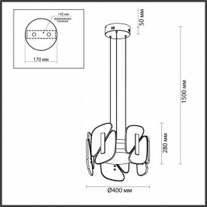 Подвесная люстра Odeon Light Chiara 6638/45L в Чайковском - chaykovskiy.mebel24.online | фото 6