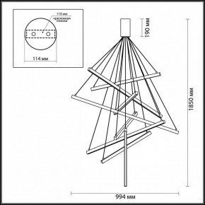 Подвесная люстра Odeon Light Cometa 3860/96L в Чайковском - chaykovskiy.mebel24.online | фото 7