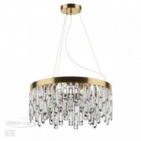 Подвесная люстра Odeon Light Dakisa 4986/6 в Чайковском - chaykovskiy.mebel24.online | фото 5