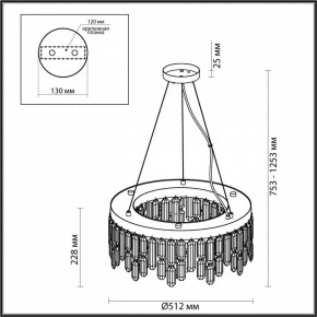 Подвесная люстра Odeon Light Dakisa 4986/6 в Чайковском - chaykovskiy.mebel24.online | фото 6