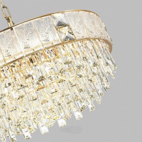 Подвесная люстра Odeon Light Fiesta 5070/12 в Чайковском - chaykovskiy.mebel24.online | фото 3