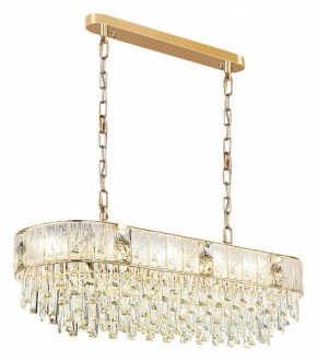 Подвесная люстра Odeon Light Fiesta 5070/14 в Чайковском - chaykovskiy.mebel24.online | фото 2