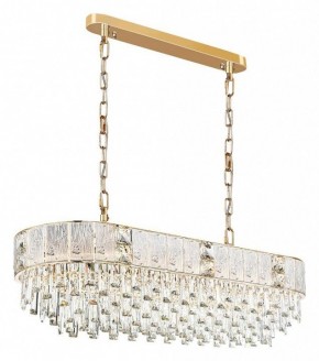 Подвесная люстра Odeon Light Fiesta 5070/14 в Чайковском - chaykovskiy.mebel24.online | фото 3