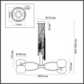 Подвесная люстра Odeon Light Fiolent 5432/8 в Чайковском - chaykovskiy.mebel24.online | фото 7