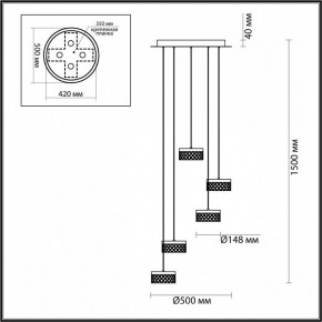 Подвесная люстра Odeon Light Fivre 5032/30L в Чайковском - chaykovskiy.mebel24.online | фото 4