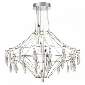 Подвесная люстра Odeon Light Flamenco 6699/51CL в Чайковском - chaykovskiy.mebel24.online | фото 2