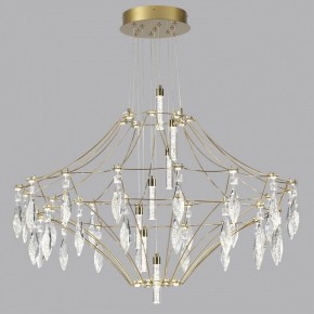 Подвесная люстра Odeon Light Flamenco 7000/51CL в Чайковском - chaykovskiy.mebel24.online | фото 2
